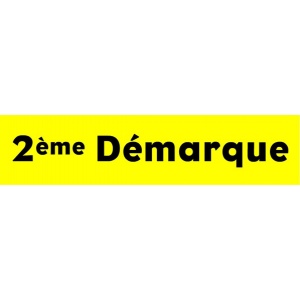 logo 2eme demarque